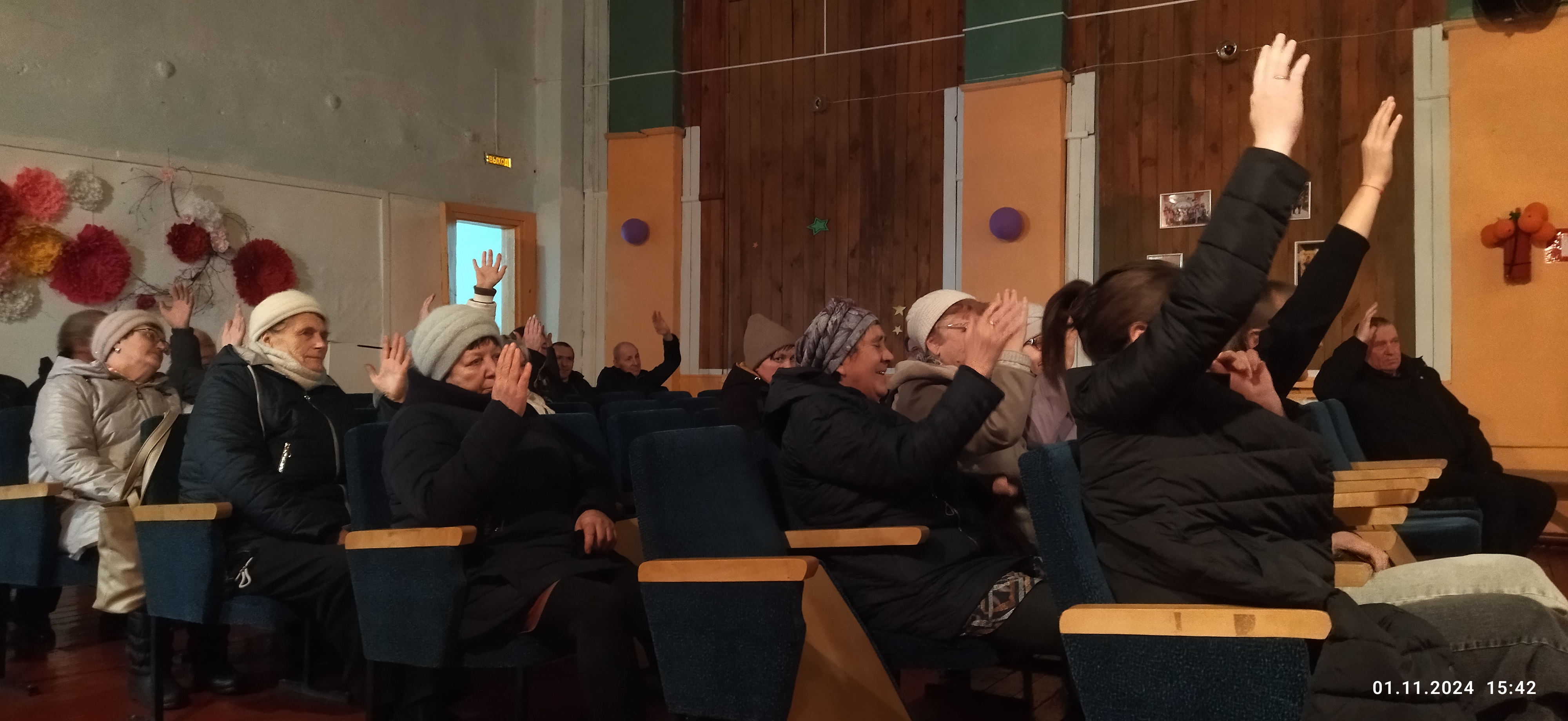 Решение выбрано: принять участие в ППМИ-2025.