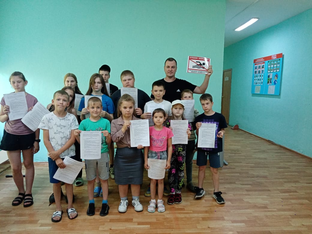 Лекция &quot;О правилах поведения на воде&quot;.