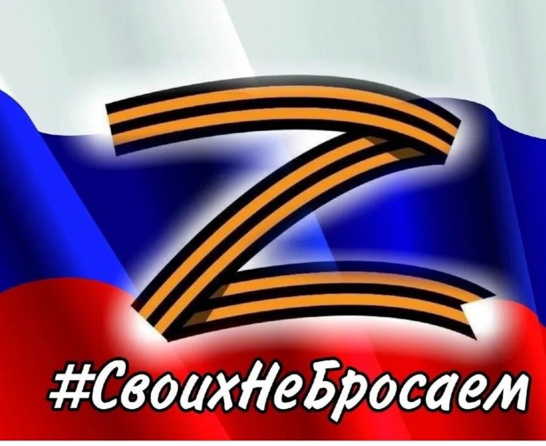Для плетения маскировочных сетей примем в дар вещи, ткани!.