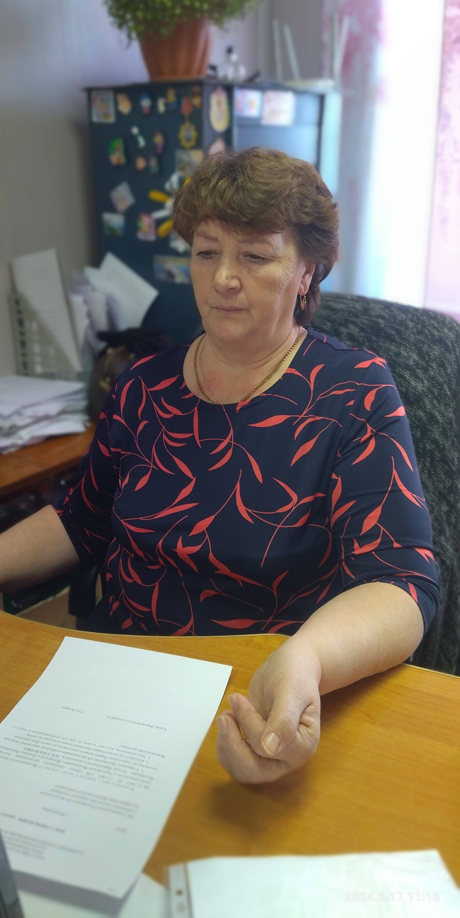 Белобородова Валентина Андреевна.